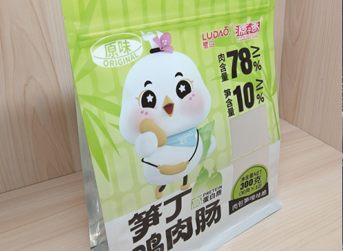 自立拉链袋重复封闭重复开启