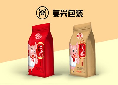 八边封袋