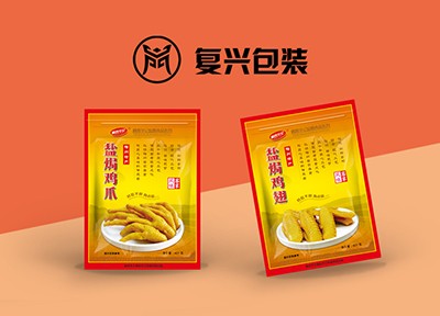 土特产包装袋