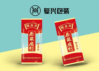 土特产包装袋