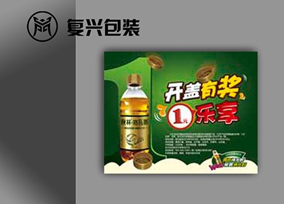 广告膜
