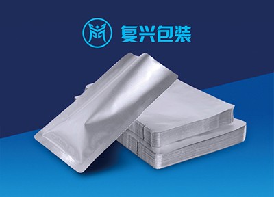 纯铝箔包装袋