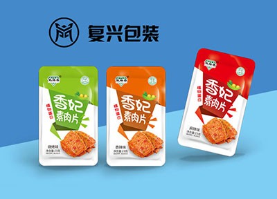 纯铝箔包装袋