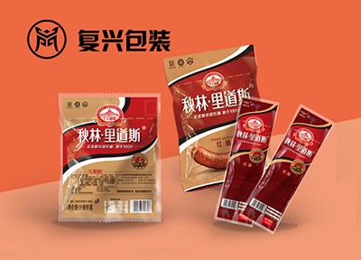 肉制品包装袋