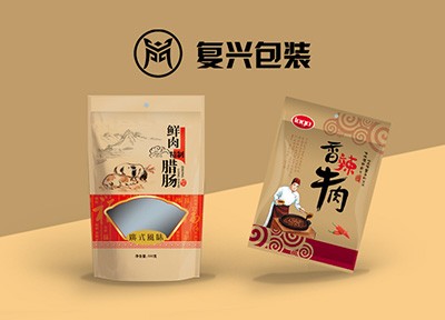 肉制品包装袋