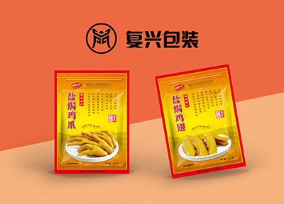 肉制品包装袋