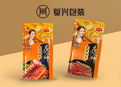 肉制品包装袋