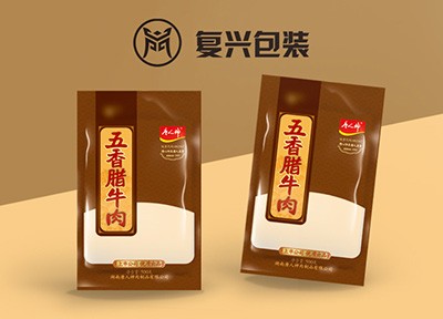 肉制品包装袋