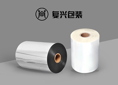 自动包装卷膜