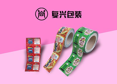 自动包装卷膜