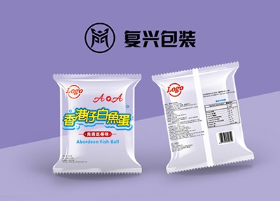 自动包装袋