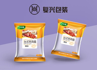 自动包装袋