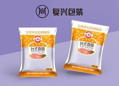 自动包装袋