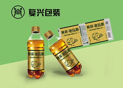 饮料瓶标