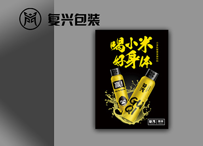 广告膜
