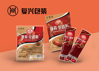 肉制品包装袋